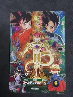 ドラゴンボールスーパーダイバーズ SDVP-034 ドラゴンボールスーパーダイバーズ SDVP-034 フリーザ CP - メルカリ
