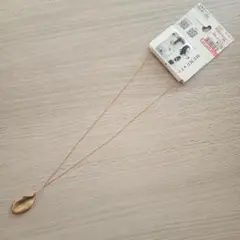 すみ様 リクエスト 2点 まとめ商品