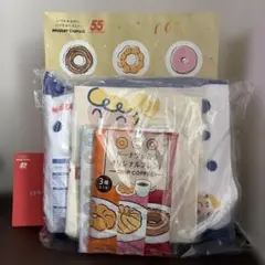 【新品】2026ミスタードーナツ 6500円 福袋5点セットドーナツクッション