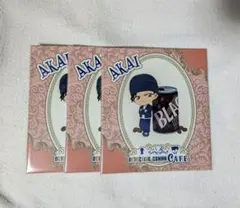 名探偵コナン セガラッキーくじ 執事喫茶 E賞 赤井秀一