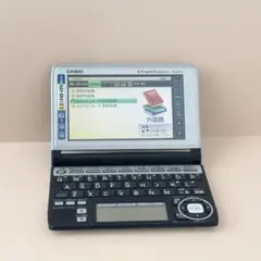 2026年最新】xd 7400の人気アイテム - メルカリ