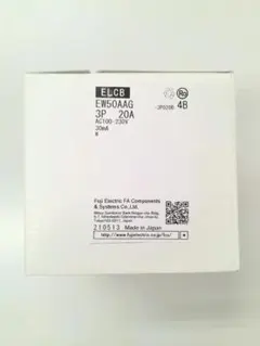 富士電機 EW50AAG-3P020BW AC100-230V 30mA
