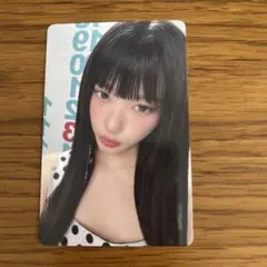 IVE REVIVE+ タワレコトレカ　イソ