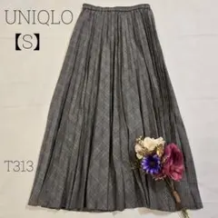 ユニクロ　アコーディオンプリーツスカート　ロング丈　ウエストゴム　グレー【S】
