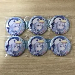 プロセカ　グリッター缶バッジ　宵崎奏　46B 6点