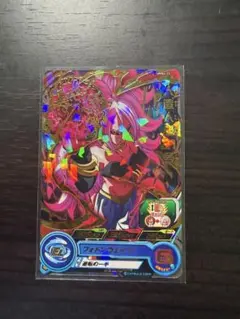 スーパードラゴンボールヒーローズ 人造人間21号 PUMS4-22