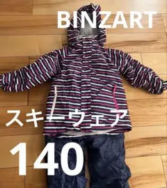 (Banzard) ガールズ スキーウェア 上下セット 140 サイズ調整可