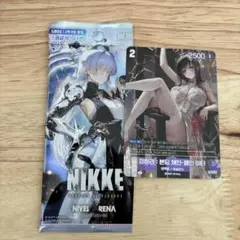 Item thumbnail for item ba32101b-8cca-4ca3-8a67-f4045f45059c