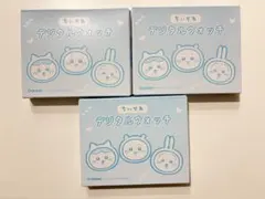 キラピチ 8月号別冊付録 ちいかわ デジタルウォッチ 3個セット