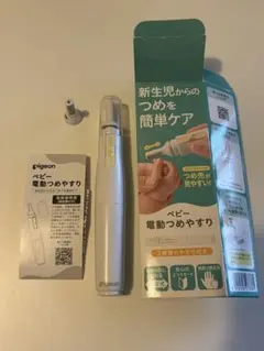 Item thumbnail for item 268c983f-3ac8-45a6-aa48-86f2fb92d9c6