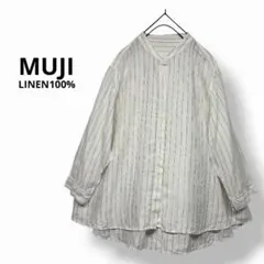 MUJI スタンドカラー七分袖ブラウス リネンブラウス ストライプ