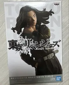 東京リベンジャーズ　場地圭介　フィギュア