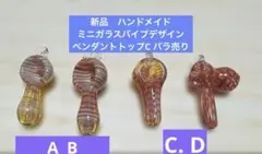 Item thumbnail for item 454e6b11-f26a-459b-8649-7ff876448714