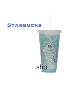 スターバックス　ミステリーカラーチェンジングリユーザブルコールドカップ　ブルー青
