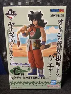 一番くじ ドラゴンボール D賞 ヤムチャ アーカイブス シェン - メルカリ