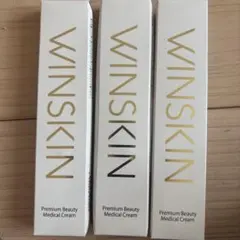 新品未使用 WINSKIN ウィンスキン ファンデーション 26g 3本セット