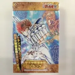 聖闘士星矢 聖衣分解装着図トランプ」 創刊50周年記念 週刊少年
