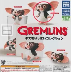 Item thumbnail for item ecb67237-c1cf-4b1b-b5a0-b6d671adf549