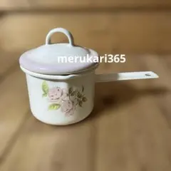 Item thumbnail for item 0fde3681-9732-41ef-b7e5-71c13f87615f