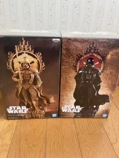 Item thumbnail for item e3383d96-cff3-4377-8d46-8b14a0f6ad4e