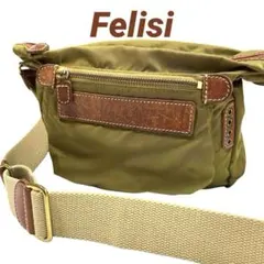 Felisi フェリージ ナイロン レザー ショルダー バッグ 04-35のサムネイル