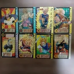 当時物】10枚セット ドラゴンボール カードダス 両面プリズム 両面キラ