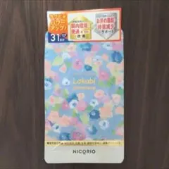 Item thumbnail for item c75e469a-ea6e-4ae0-87cd-60b69228c97c