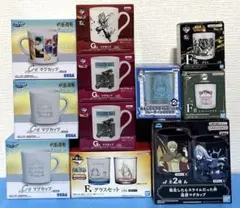 一番くじ　プライズ　グラス　マグカップ　11点セット