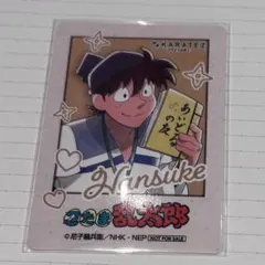 土井半助ドン・キホーテコラボ缶バッジアクリルキーホルダーポストカード