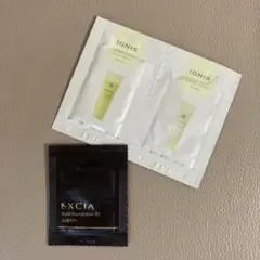 【アルビオン】サンプル