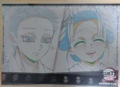 鬼滅の刃 ufotablecafe ランチョンマット　狛治＆恋雪