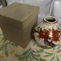 Item thumbnail for item c79809d9-d772-41ec-9bb8-bb8a86770374