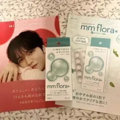 Item thumbnail for item 1315b5c1-2b26-40ab-b1c2-a1627f192931