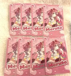 きゅーぶ様 リクエスト 2点 まとめ商品