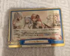 泉様 リクエスト 2点 まとめ商品