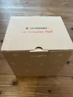 LE CREUSET Pet ハイスタンド ペットボール ディープのサムネイル