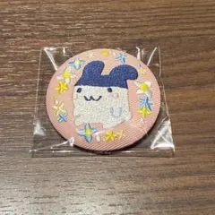 たまごっち 刺繍缶バッジ みみっち