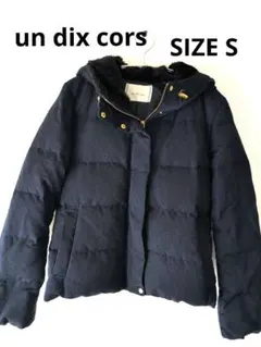 un dix cors ボアフード付きダウンジャケット ネイビーSIZE 36