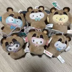 サンリオ　どうぶつ着ぐるみマスコットシリーズ たぬき編　全6種　コンプリート