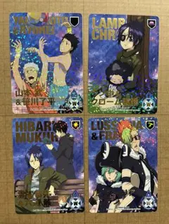 REBORN CCG Wカード 4種類