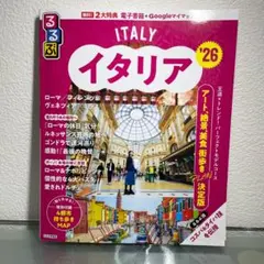 Item thumbnail for item bbbba235-f8c1-4b12-9e19-b9cbf21d267b