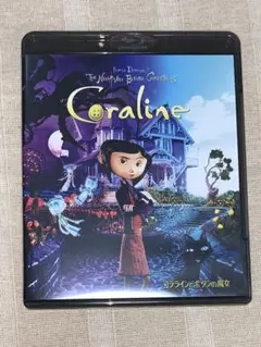 コララインとボタンの魔女('09米) Blu-ray コララインとボタンの魔女('09米) Blu-ray - メルカリ