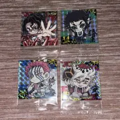 鬼滅の刃 ウエハース14 4枚セット