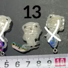 アオリイカ　キーホルダー　エギング　(13)