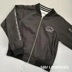 150-160/ ラブトキシック　ブルゾン　アウター　リバーシブル