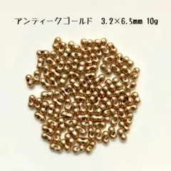 らったった様 リクエスト 7点 まとめ商品