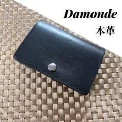 【本革】Damonde ミニ財布 三つ折り カードケース イタリアレザー