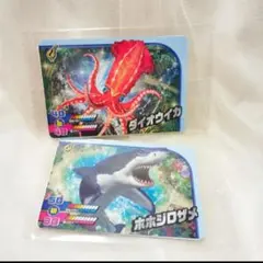 Item thumbnail for item 708bb5c1-c700-4a53-859c-405780de51b5