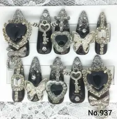ネイルチップ 937 地雷系 量産型 痛ネイル 推し 黒 シルバー 現品
