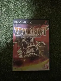 Item thumbnail for item 4e66d046-054b-4144-810d-9c19de121c33